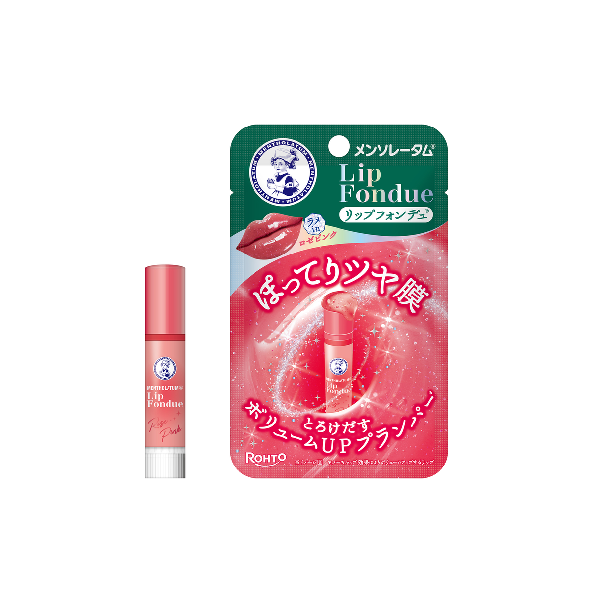 Mentholatum Lip Fondue Rose Pink 3.2g smaller top image
