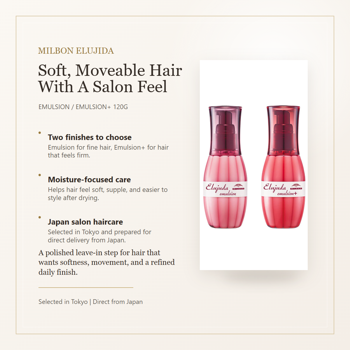 MILBON Elujuda Emulsion and Emulsion+ haircare benefits image