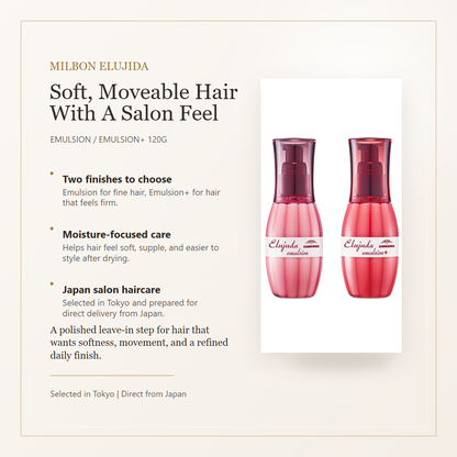MILBON Elujuda Emulsion and Emulsion+ haircare benefits image