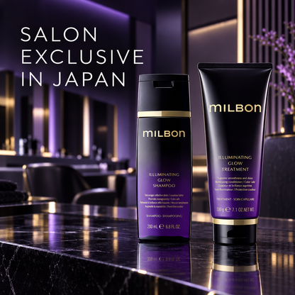 MILBON Illuminating Glow salon-exclusive hair care in a modern Japanese salon