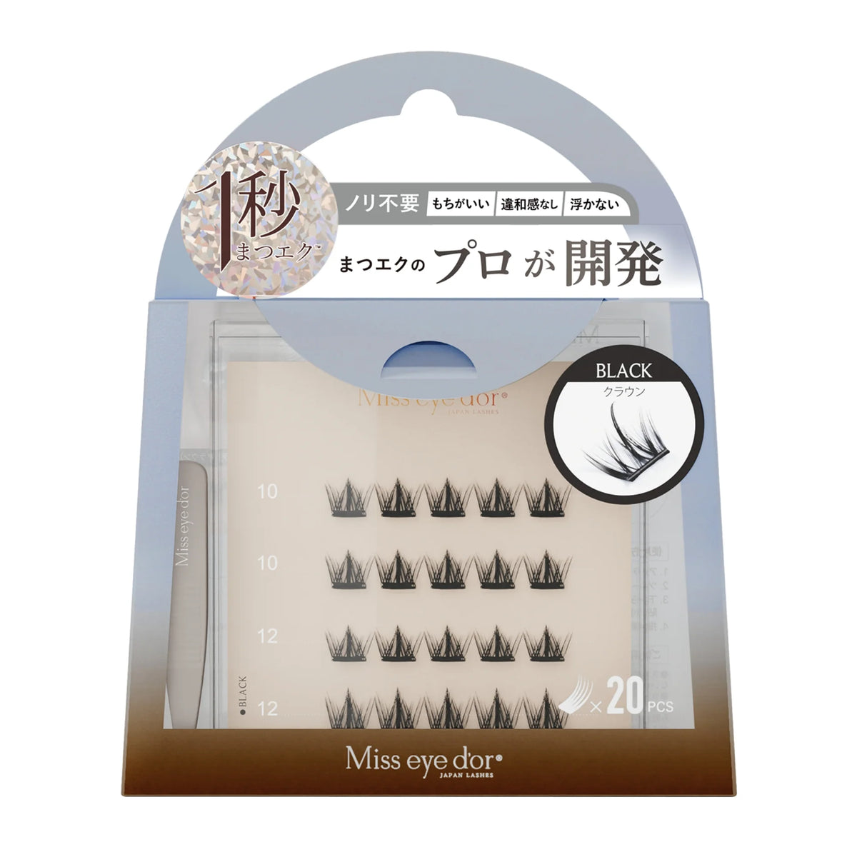 Miss eye d'or 1 Second Lashes - Crown Black, 20 clusters
