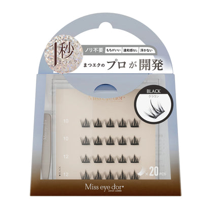 Miss eye d'or 1 Second Lashes - Crown Black, 20 clusters
