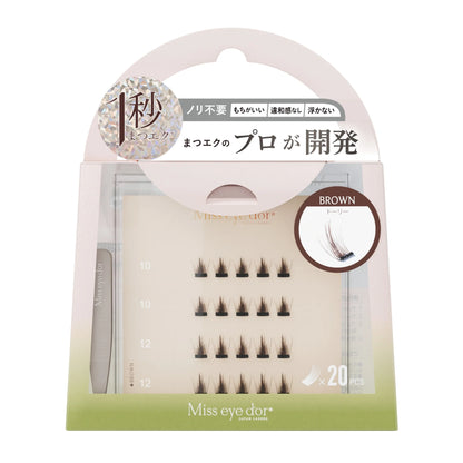 Miss eye d'or 1 Second Lashes - Dolly Brown, 20 clusters
