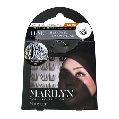 Miss eye d'or 1 Second Lashes - Marilyn Luxe Black, 30 clusters