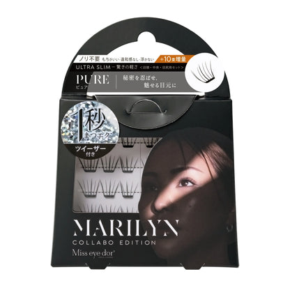 Miss eye d'or 1 Second Lashes - Marilyn Pure Black, 30 clusters