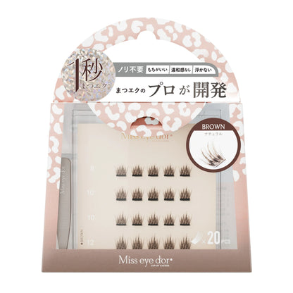 Miss eye d'or 1 Second Lashes - Natural Brown, 20 clusters
