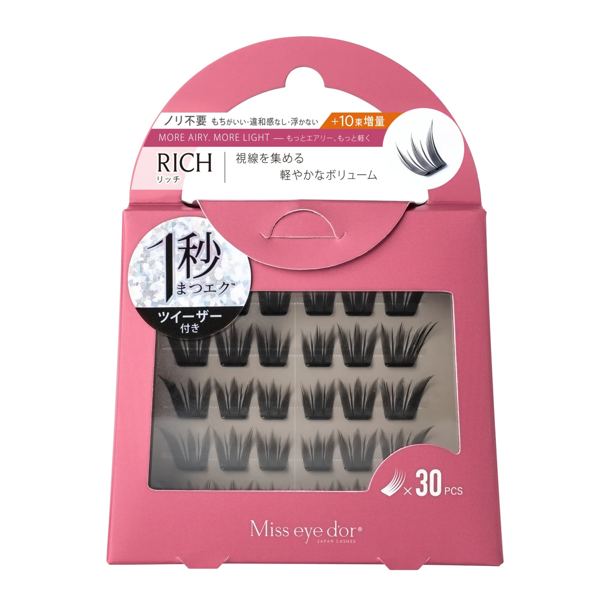 Miss eye d'or 1 Second Lashes - Rich Black, 30 clusters