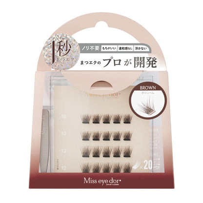 Miss eye d'or 1 Second Lashes - Volume Brown, 20 clusters