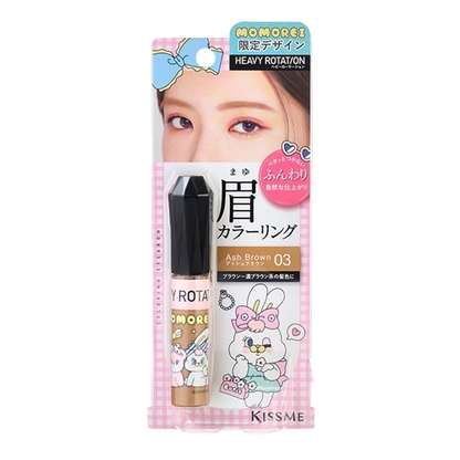 MOMOREI Heavy Rotation eyebrow mascara Ash Brown 03