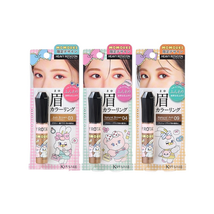 MOMOREI Heavy Rotation eyebrow mascara, three colors, centered on white background