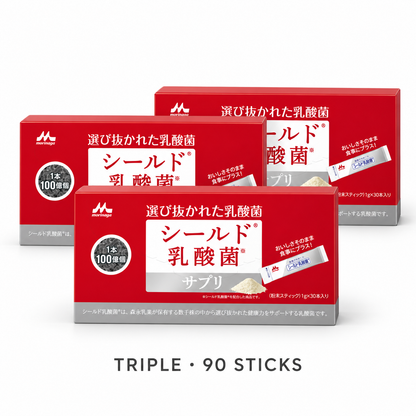 Morinaga Shield triple pack of three 30-stick boxes