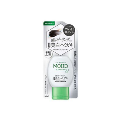 Motto by Deep Clean Black Gel Medicated Whitening Toothpaste 100g on white background