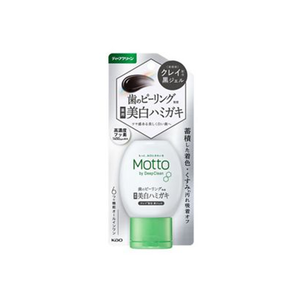 Motto by Deep Clean Black Gel Medicated Whitening Toothpaste 100g on white background