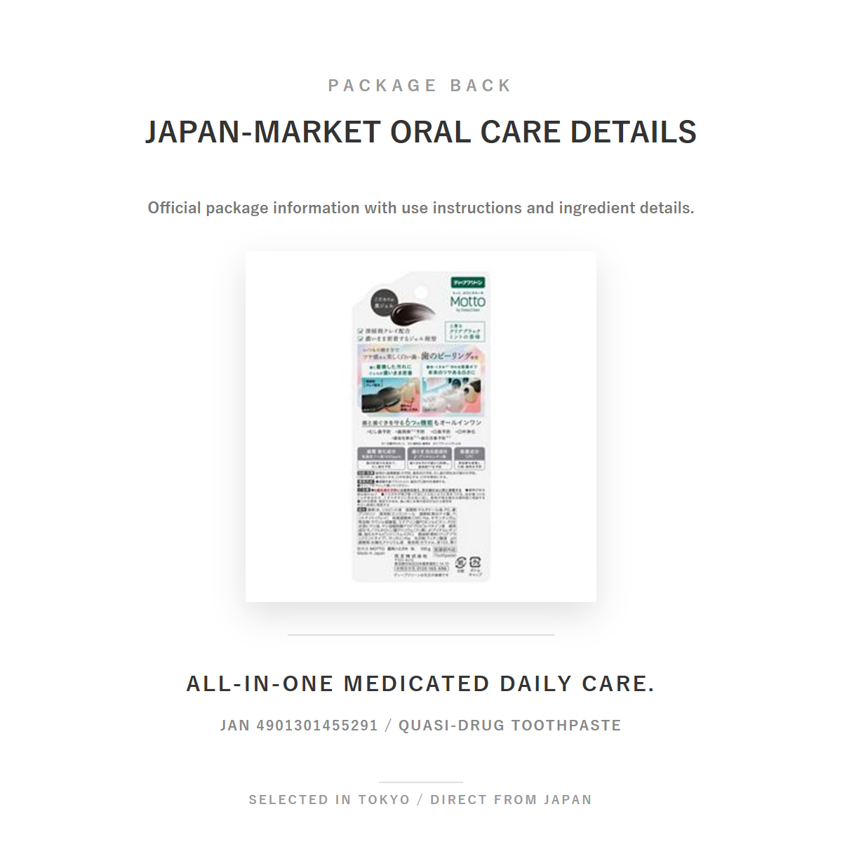 Motto by Deep Clean Black Gel Medicated Whitening Toothpaste 100g SHIRO set back package