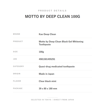 Motto by Deep Clean Black Gel Medicated Whitening Toothpaste 100g product details