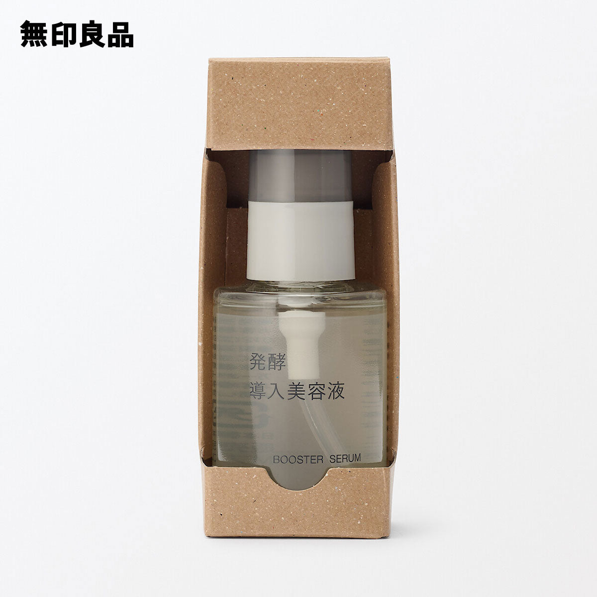 MUJI Fermented Booster Serum 50mL original retail package