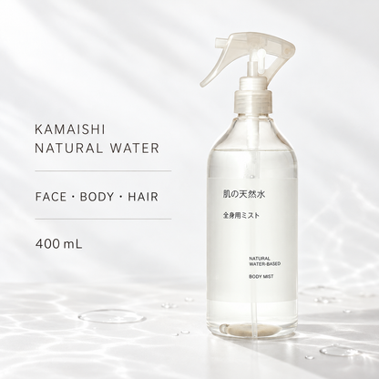 Kamaishi natural water for face, body and hair
