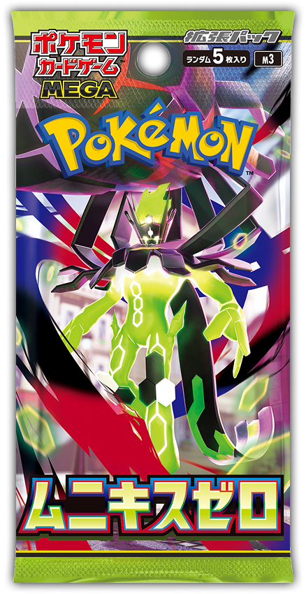 Japanese Pokémon Card Game MEGA Munikis Zero sealed booster pack
