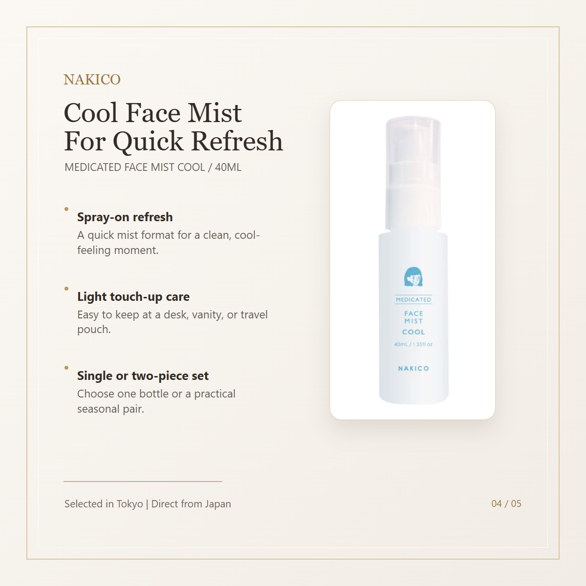 NAKICO Cool Face Mist 40mL bottle summary