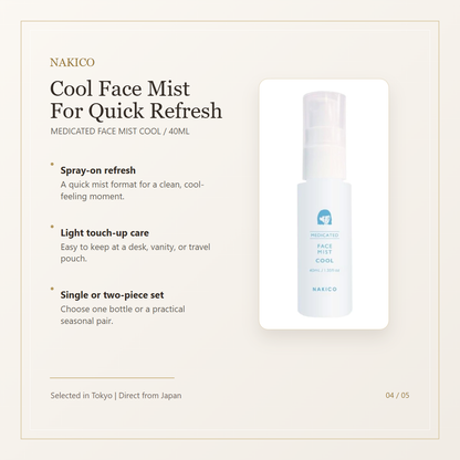 NAKICO Cool Face Mist 40mL bottle summary