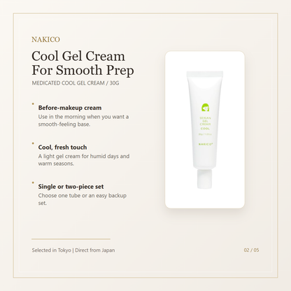 NAKICO Cool Gel Cream 30g tube summary