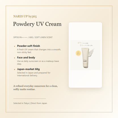NARIS UP by365 Powdery UV Cream elegant product overview