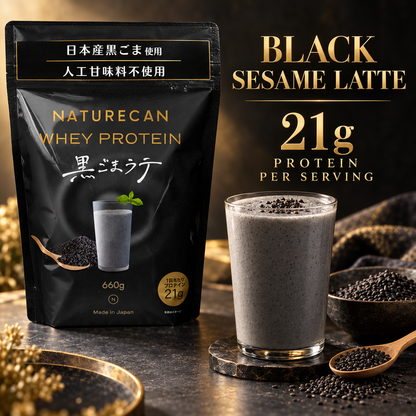 Naturecan Black Sesame Latte protein shake and black sesame seeds