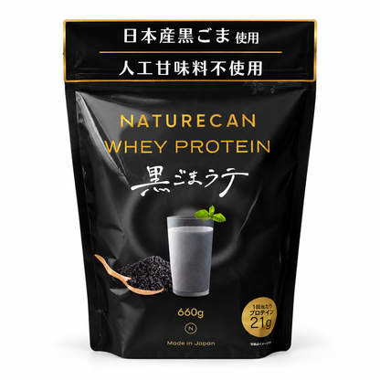 Naturecan Whey Protein Black Sesame Latte 660g pouch on white background