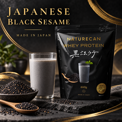 Naturecan Japanese Black Sesame Whey Protein with a sesame latte