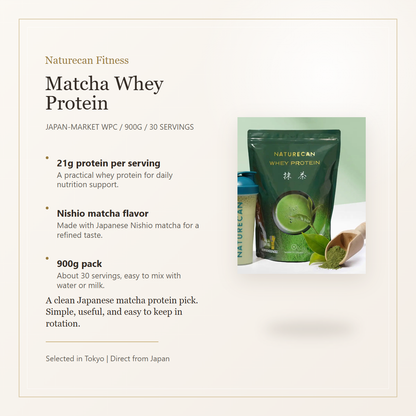 Naturecan Fitness Matcha Whey Protein elegant overview