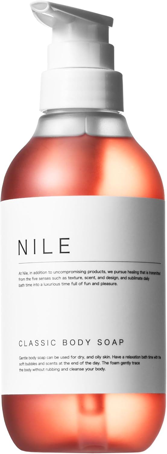 Actual NILE California bottle