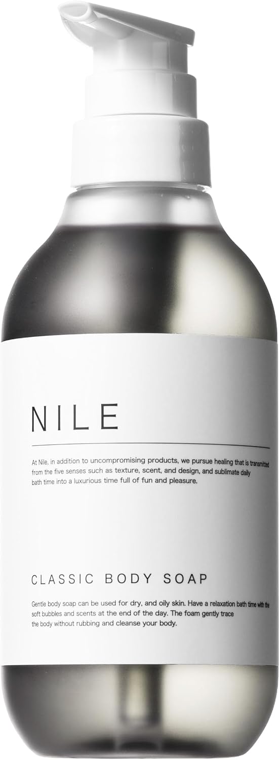Actual NILE Savon Cashmere bottle