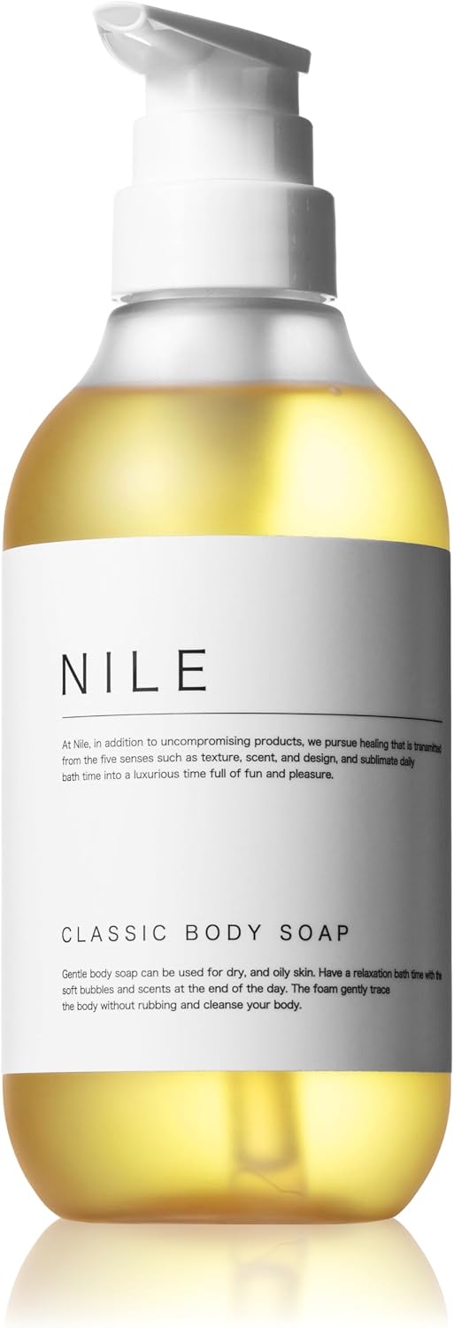 Actual NILE La France bottle