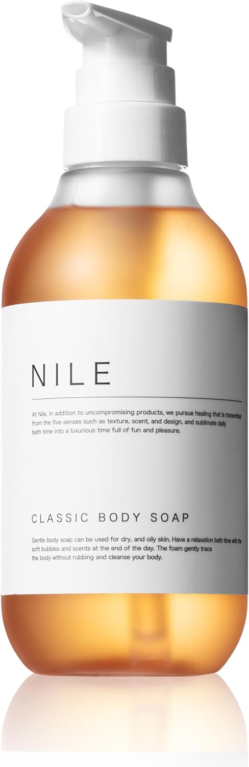 Actual NILE Osmanthus bottle