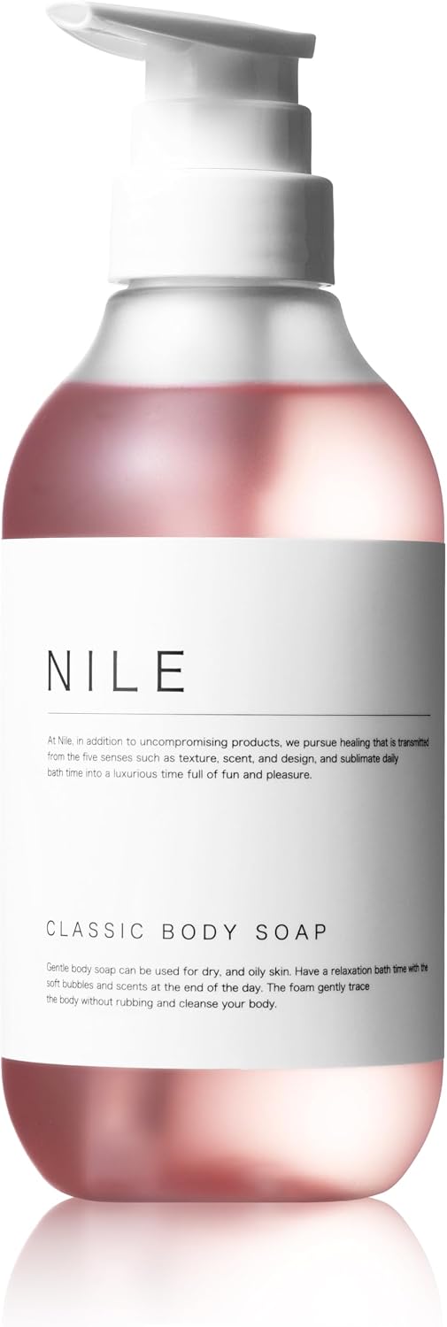 Actual NILE Peach Royal bottle