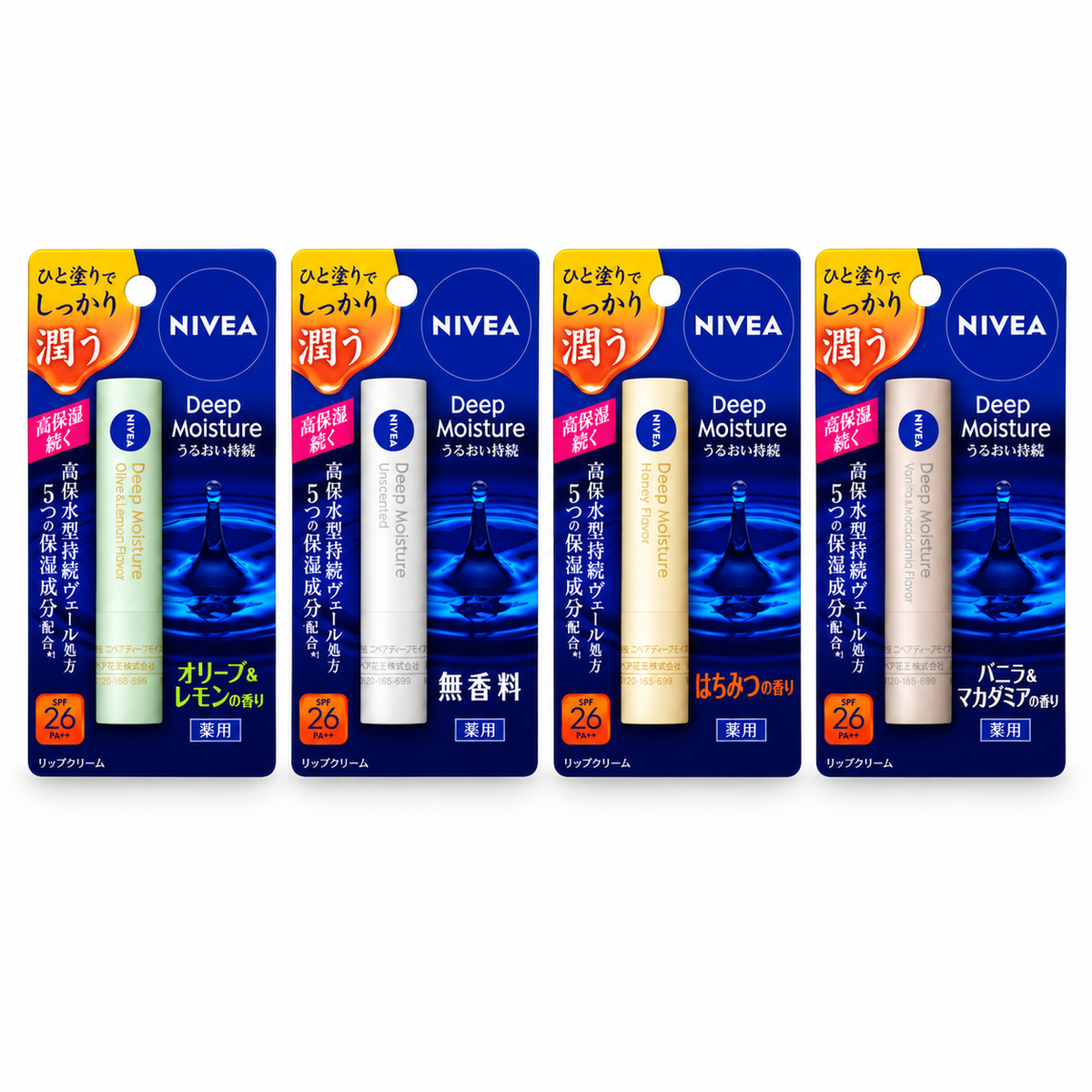 NIVEA Deep Moisture Lip Cream four flavors, white background