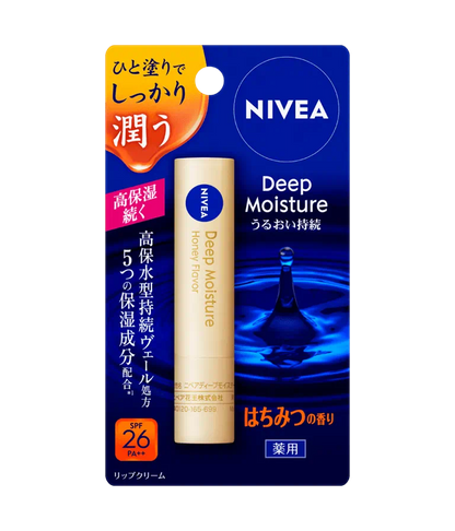 NIVEA Deep Moisture Lip Cream Honey flavor