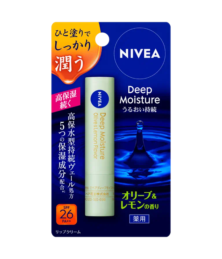 NIVEA Deep Moisture Lip Cream Olive and Lemon flavor