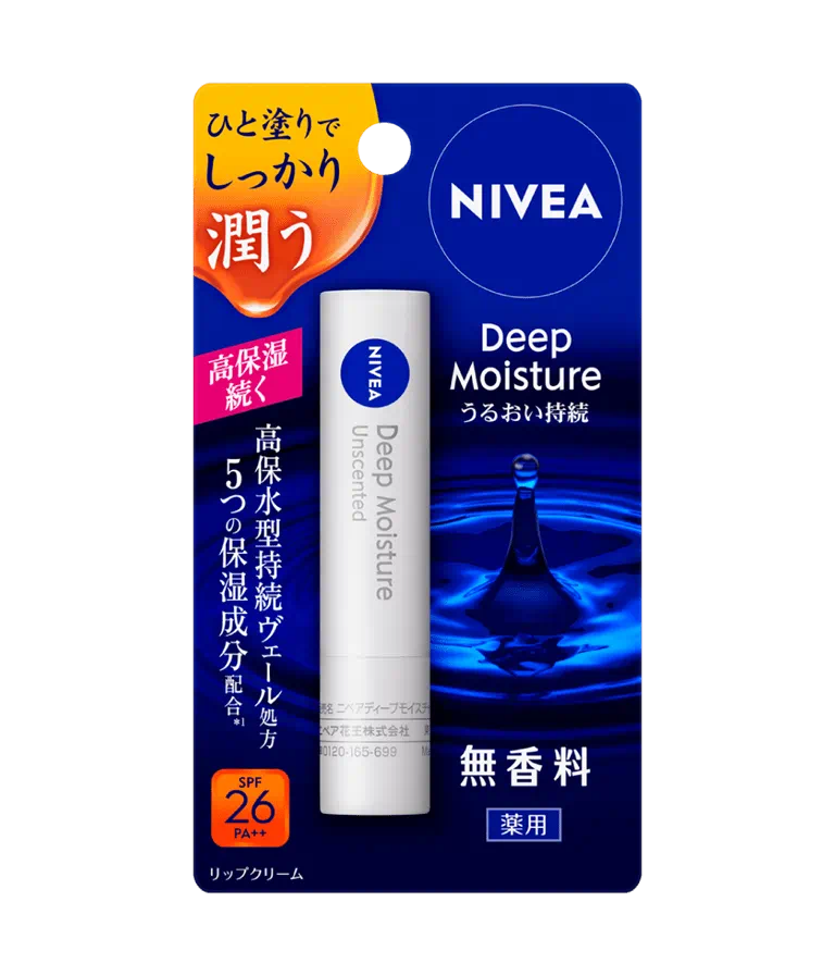 NIVEA Deep Moisture Lip Cream Unscented