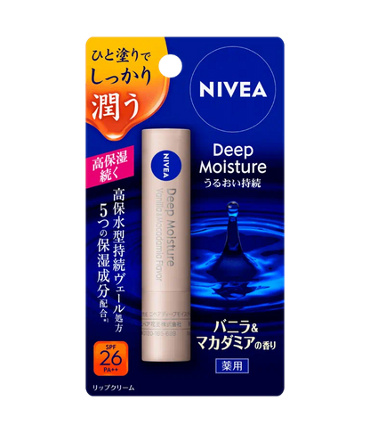 NIVEA Deep Moisture Lip Cream Vanilla and Macadamia flavor