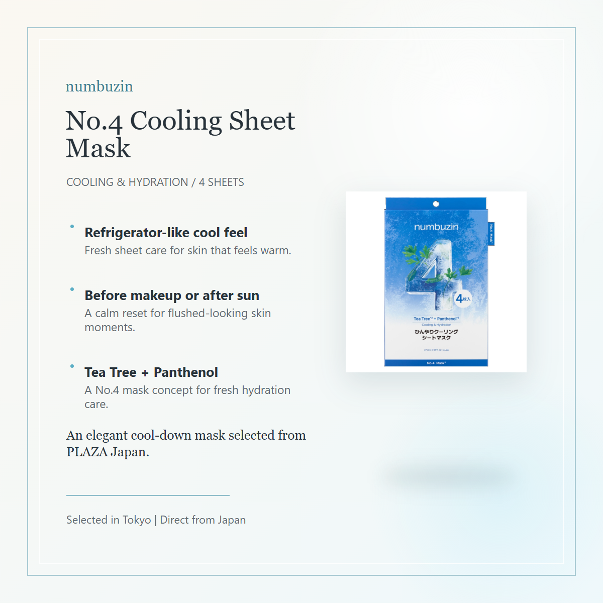numbuzin No.4 Cooling Sheet Mask 4 Sheets elegant cooling overview