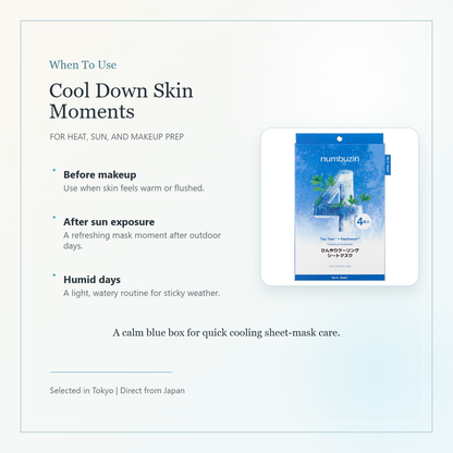 numbuzin No.4 Cooling Sheet Mask 4 Sheets recommended cooling skin moments