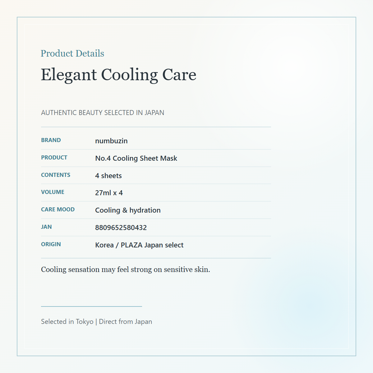 numbuzin No.4 Cooling Sheet Mask 4 Sheets product details