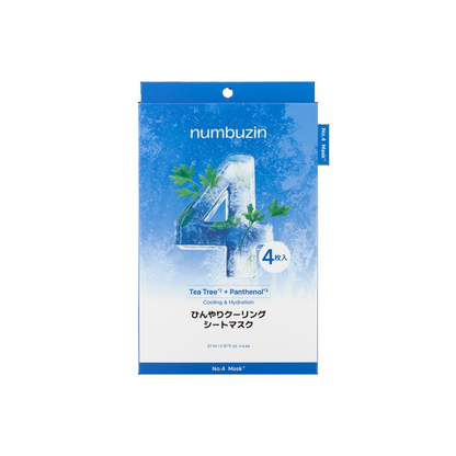 numbuzin No.4 Cooling Sheet Mask 4 Sheets on white background