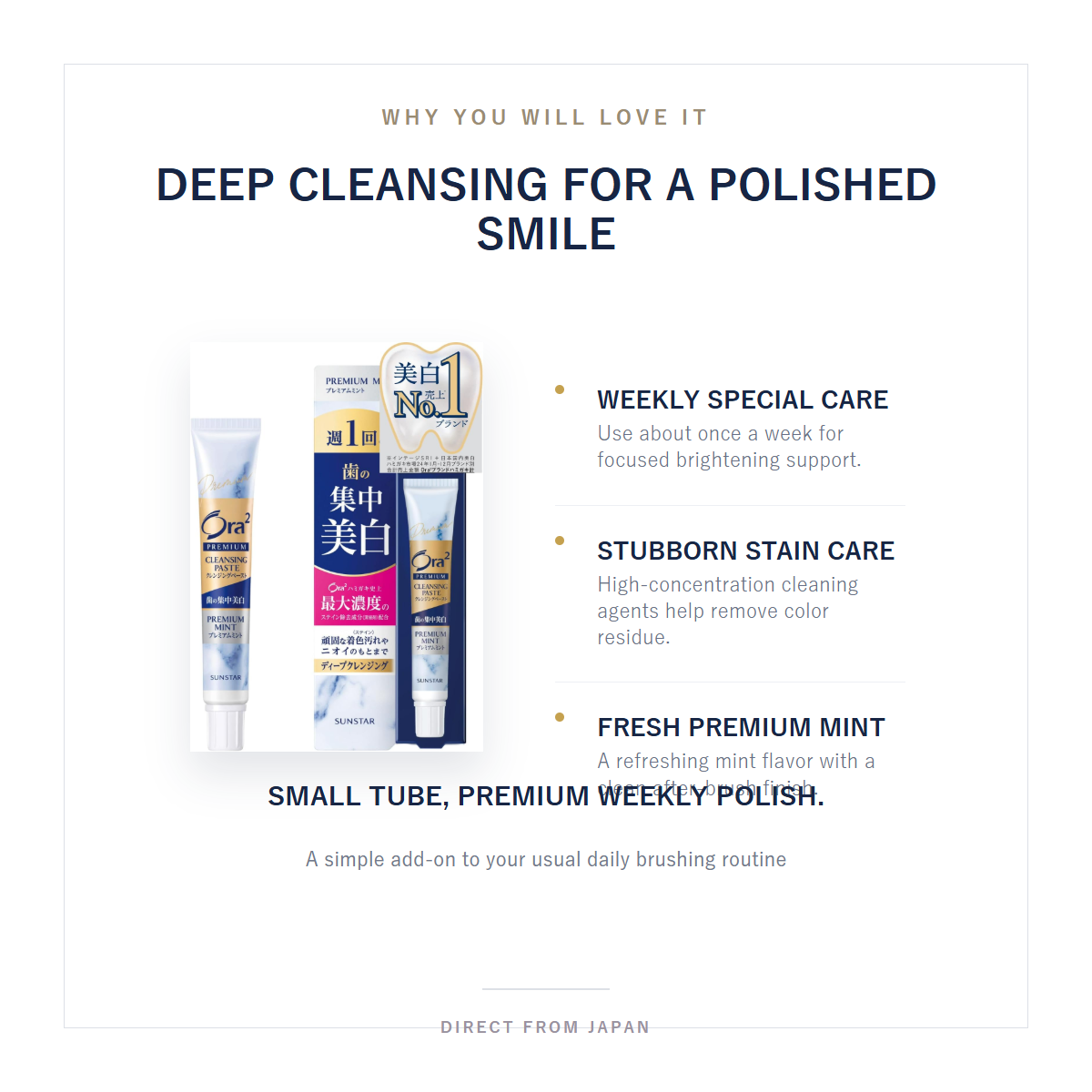 Ora2 Premium Cleansing Paste Premium Mint 17g Triple Set why you will love it