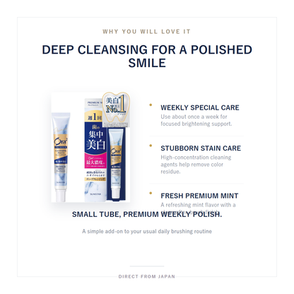 Ora2 Premium Cleansing Paste Premium Mint 17g Triple Set why you will love it
