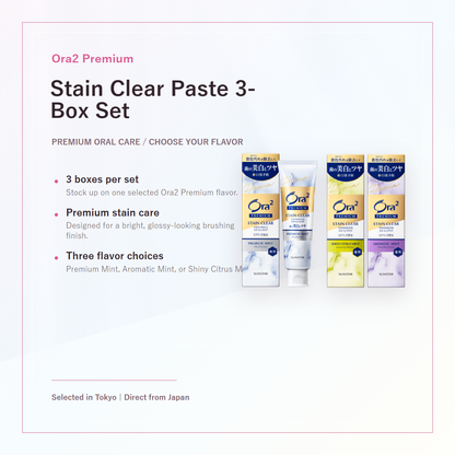 Ora2 Premium Stain Clear Paste 3-Box Set overview
