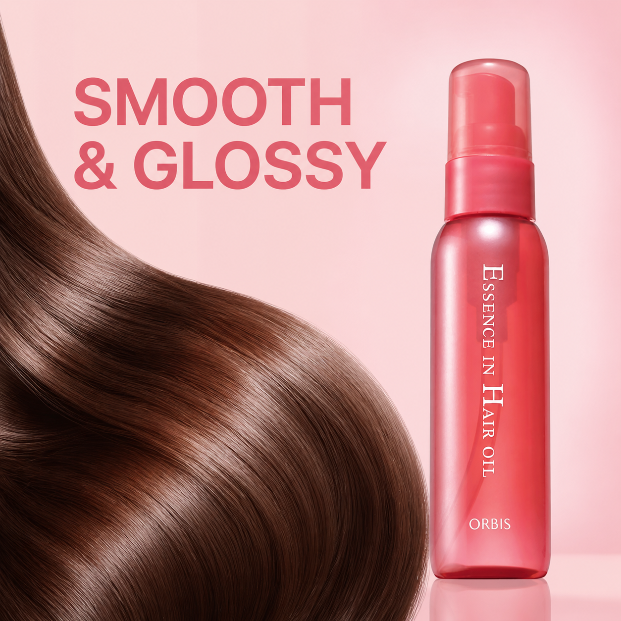 ORBIS hair oil smooth and glossy hair