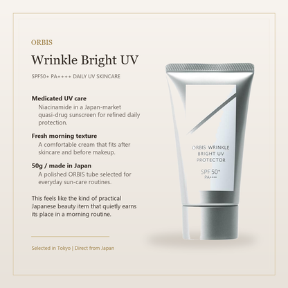 ORBIS Wrinkle Bright UV Protector N elegant overview image