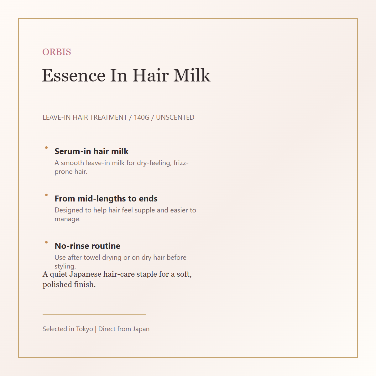 ORBIS Essence In Hair Milk 140g text-only elegant overview
